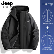 吉普（JEEP）沖鋒衣女2024新款三合一可拆卸戶外防風(fēng)防水超好看登山服沖鋒衣褲 男女同款-黑色【三合一可拆卸】 L（100-120斤）