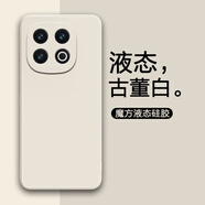 特七 適用iqoo13手機殼愛(ài)酷13液態(tài)硅膠保護套vivoiqoo13全包鏡頭防摔軟殼Pro男女純色款簡(jiǎn)約iq00網(wǎng)紅潮 iQOO13【古董白】+送膜