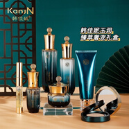 韓佳妮KANJN玉潤臻萃奢寵禮盒（升級版） 套裝