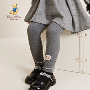Classic Teddy女童褲子兒童打底褲中小童裝春季長褲春裝新款衣服 坑條木耳邊花灰 100
