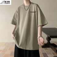 普戈斯（PUGESI）酒紅色320克重磅t恤男夏季廓形三本針落肩純棉短袖小領(lǐng)口情侶半袖 抹茶綠 L