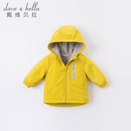 戴維貝拉（DAVE＆BELLA）童裝寶寶衣服兒童外套男童春秋女童秋裝大童秋冬加絨戶外運(yùn)動(dòng)服裝 黃色【DBJ15531】 110 cm（建議身高100-110cm)