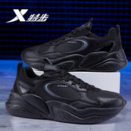 特步（XTEP）男鞋運動(dòng)鞋男士春夏季新品休閑鞋防水皮面黑鞋保暖跑步鞋男鞋子男 黑色【革面】 42
