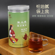 義興茶號(hào)雅安特產(chǎn)藏茶廠袋泡茶黑茶四川特產(chǎn)下午茶蒙頂山茶葉便攜160g