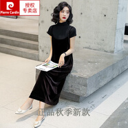 皮爾卡丹（pierre cardin）絲絨連衣裙春秋新款金絲絨打底裙寬松背心裙吊帶氣質無袖A版長裙 咖啡色(不含內搭) XL 110斤-125斤