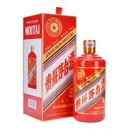 茅臺（MOUTAI）貴州茅臺酒 53度茅臺生肖紀念酒 收藏白酒禮盒 醬香型白酒 53度 500mL 1瓶 茅臺馬年 單瓶裝