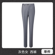 邁詩(shī)蒙職業(yè)彈力西褲修身黑色男女商務(wù)西裝褲子長(cháng)褲春夏季新款文員正裝褲 男褲灰色 L