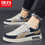 回力男鞋板鞋透氣薄款網(wǎng)面鞋一腳蹬運動(dòng)休閑鞋子男4262 米卡其藍 40