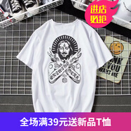 嘉曄港風(fēng)bf國潮男女情侶款短袖t恤夏季5分短袖韓版?zhèn)€性潮流學(xué)生半袖潮 法老 白色 2XL