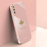 品美廉 PINMEILIAN品美廉 華為暢享10S手機(jī)殼保護(hù)套 AQM-AL00楓葉直邊電鍍軟殼全包防摔硅膠殼 適用于 少女粉+鋼化膜