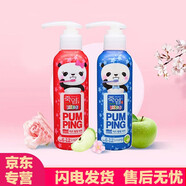 竹鹽韓國進(jìn)口LG 萌趣兒童派繽按壓式牙膏葡萄味草莓味水果味2-12歲 6-12紅+藍 160g*2瓶