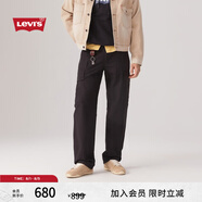 Levi's【商場同款】李維斯25年春季新款男士休閑寬松工裝褲001K6 黑色 29 (32)