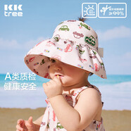 kocotreekk樹寶寶遮陽帽防紫外線嬰兒男童女童空頂大帽檐兒童太陽帽