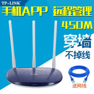 TPLINK無(wú)線路由器家用高速千兆雙頻穿墻wifi百兆單頻宿舍寢室二手路由 TP886_電源網(wǎng)線 8成新以上 8成新