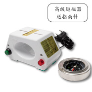 修表工具 手表退磁器 消磁器 調(diào)整機械手表走時不準(zhǔn) 調(diào)整時間快慢 手表退磁器(送指南針)