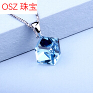 OSZ925銀奧地利 紅水晶 立方體 方形 方糖 吊墜項鏈 簡(jiǎn)約 女友禮物 淺藍色 吊墜項鏈
