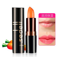 詩(shī)黛爾（sedell）變色唇膏保濕滋潤8698補水不易沾杯掉色學(xué)生潤唇變色口紅 1只裝