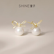 萱子（SHINE）萱子飾品珍珠蝴蝶結(jié)耳飾s925銀針耳釘女