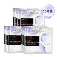 歐萊雅（L'OREAL）復顏玻尿酸水光充盈導入淡紋膨潤面膜保濕抗皺緊致舒緩面貼膜女 復顏玻尿酸導入淡紋膨潤面膜15片