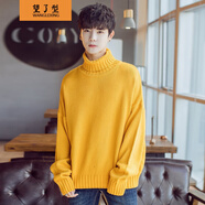 望了型ins港風(fēng)純色慵懶風(fēng)打底高領(lǐng)毛衣男韓版潮學(xué)生原宿風(fēng)秋季寬松bf風(fēng)加厚針織衫冬天毛線(xiàn)衣長(cháng)袖t恤 黃色 L