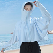 邁奧里披肩防曬衣女短款2024新款夏季冰絲涼感薄款防紫外線騎車防曬服衫 601純凈藍(lán) L（適合體重80-120斤）