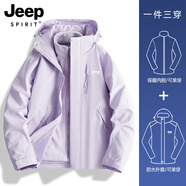 JEEP SPIRIT新款藍色沖鋒衣女款春秋季小個(gè)子三合一內膽男女同款夾克登山外套 96雪柔紫【三合一可拆卸】女款 L （建議95-110斤）