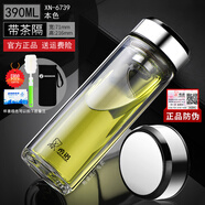 希諾（heenoor） 希諾玻璃杯雙層隔熱水杯帶蓋透明杯子男士泡茶杯女士家用辦公