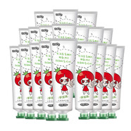 番茄派（TOMATO PIE） 山羊奶護(hù)手霜女滋潤保濕清爽緩解干燥 番茄派山羊奶手霜80g*20支裝