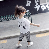 女童套裝夏裝寶寶夏季新款嬰兒童潮衣小童1-2-3-4歲女童洋氣短袖夏天格子時(shí)尚小孩衣服 大眼-白色 100cm適合2-3歲寶寶