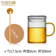 左茗右器玻璃茶杯家用透明水杯喝茶杯子辦公室會(huì )議杯花茶杯咖啡牛奶早餐杯 豎紋杯300ML帶蓋+杯墊+攪拌勺