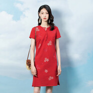 漁（FC SG）漁牌女裝連衣裙夏季2023新款針織繡花直筒寬松休閑裙子女FGFB0067 橙紅 S