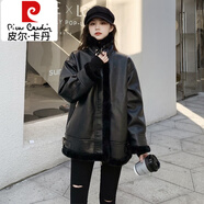 皮爾卡丹（pierre cardin）皮毛一體加厚外套女秋冬新款羊羔毛韓版顯瘦短款百搭休閑機車(chē)皮衣 黑色 M 105-125斤左右