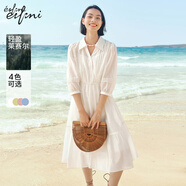 伊芙麗（eifini）伊芙麗2024夏裝新款精致法式浪漫優(yōu)雅氣質(zhì)重工天絲襯衫式連衣裙女 白色 M 160/84A