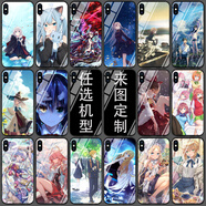動(dòng)漫手機(jī)殼定制適用oppo一加ACE2V一加ACE競(jìng)速版1+ACEPro1加9RT一 定制介紹/玻璃殼 來(lái)圖定制聯(lián)系客服手機(jī)保護(hù)殼/套 其他手機(jī)型號(hào)手機(jī)保護(hù)殼/套