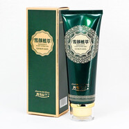 丹雪尼蘭（danxuenilan）中華古韻VC雪顏靚膚化妝品套裝補水保濕護膚品雪顏靚膚尊享禮盒 潔面奶120g