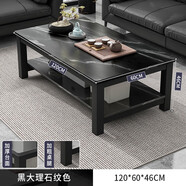 修樂(lè )（XIULE）茶幾客廳家用茶桌鋼化玻璃茶臺仿巖板大理石茶幾輕奢感小桌子 【加粗鋼架】黑紋理+黑架120cm