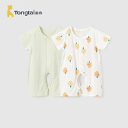 童泰（TONGTAI）嬰兒短袖連體衣夏季純棉寶寶衣服兒童家居服內(nèi)衣2件裝 綠色80cm