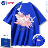 NASA STONE聯(lián)名短袖t恤男夏季新款潮流寬松純棉學生百搭上衣半袖情侶裝夏裝 涂鴉鴿子 克萊因藍 XL 推薦體重130-150斤
