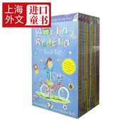 【清倉5免1小學(xué)】糊涂女傭八本套裝英文原版 Amelia Bedelia 8-Book