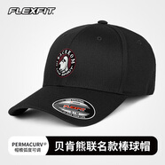 FLEXFIT貝肯熊聯(lián)名款全封閉大頭圍硬頂棒球帽男戶外運(yùn)動防曬遮陽鴨舌帽子 黑黑色（帽檐底下為黑） L /XL（57-59cm）
