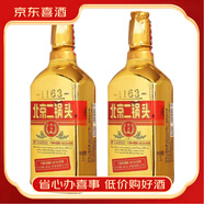 永豐牌北京二鍋頭 永豐出口型小方瓶   清香型純糧釀造【喜宴專(zhuān)享】 50度 1.5L 2瓶 高度大金瓶