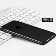 龍豈 iphonese3手機殼金屬邊框式蘋(píng)果7/8保護套超薄全包邊蘋(píng)果小蠻腰se2透氣散熱鐵框中框潮定制散熱xr 蘋(píng)果SE3/SE2/7/8 4.7寸 邊框-黑色