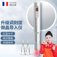 VLVEE面部美容儀水光自打儀器微針導入儀美容院專(zhuān)用儀器電動(dòng)納米微晶水光精華原液導入家用女友生日禮物 升級款星光銀（可調刻度+2枚晶片）