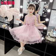新品卡兔藍(lán)貓3兒童裝4女童連衣裙5夏裝2020新款6小孩7女孩洋氣夏天公主裙子8歲618禮物 粉紫色 130cm(130碼【建議身高115-125cm】