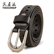 TOUCENGP頭層派皮帶女真皮頭層純牛皮夏季時(shí)尚百搭免打孔腰帶女細(xì)窄款裝飾 黑色帶身寬1.8cm 110cm 體重125-135/褲碼32-33