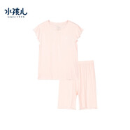 水孩兒（SOUHAIT）童裝男童女童家居服夏季新款兒童親膚兩件套 淡粉1-女童-SHRXGD12CJ802P30 130