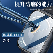 Smorss【2片】適用apple watch SE3/SE2保護(hù)膜蘋果SE/S9/S8/S7手表膜iwatch S6/S5/S4非鋼化膜44/45mm