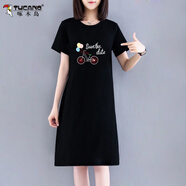 啄木鳥2025夏季新款短袖T恤裙女韓版寬松休閑大d碼連衣裙時尚減齡中長裙 黑色【氣球英文單車】 5XL 建議181-200斤