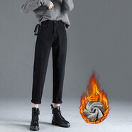 尚爵尤妮春秋季寬松牛仔褲女新款款哈倫褲百搭顯瘦老爹褲九分高腰蘿卜褲 黑（加絨） 2XL 【建議135-150斤】