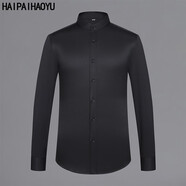 HAIPAIHAOYU 長袖襯衫男免燙修身純色立領(lǐng)白色襯衣商務(wù)休閑四季款高級感上衣 3052黑色 L (170) 推薦116-125斤